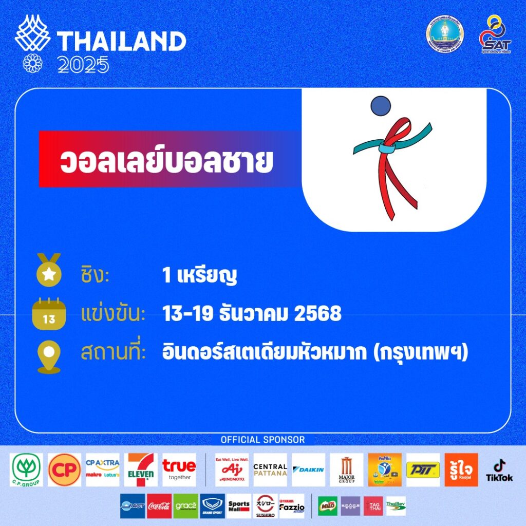 589557891 1166113755685414 6032160225793011444 N 1024x1024