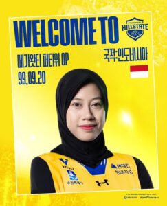 Megawati Hangestri Pertiwi Resmi Kembali ke V-League, Gabung Suwon Hyundai E&C Hillstate