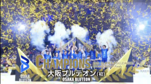 Osaka Bluteon Juara SV.League 2025/26 Usai Kalahkan Suntory Sunbirds di Final